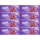 Milka Choco Sticks, umhüllt von Alpenmilch Schokolade, 112 g x8