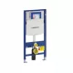  Geberit Duofix Unterputz-WC-Set