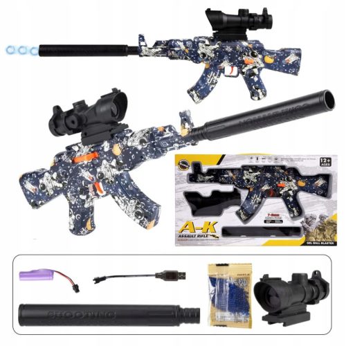 Blaze Rifle Ein Gewehr für Kinder, das Wassergelkugeln verwendet