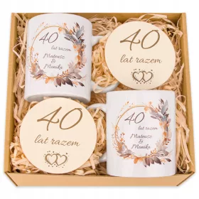    Geschenk zum Hochzeitstag, Jubiläum, Jahrestag, 40, 25, 50 m, ideal für Eltern