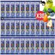 30 x BOB SNAIL Apfel-Birnen-Heidelbeeren Fruchtsnack, 14g - Gesunder Snack für die ganze Familie