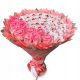  Süßer Blumenstrauß mit Raffaello und Seifenrosen. Geschenk zum Geburtstag oder zur Hochzeit