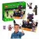  LEGO Minecraft 21242472 LEGO MINECRAFT SET ARENA ENDU ENDER DRAGON ENDERMAN FÜR KINDER