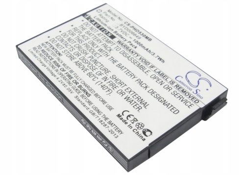  Batterie für Cameron BYD006649 Babyphone