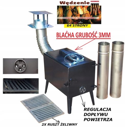  Räucherset, Kamin, 3mm, Garten, Gussrost, Rohr, Bogen