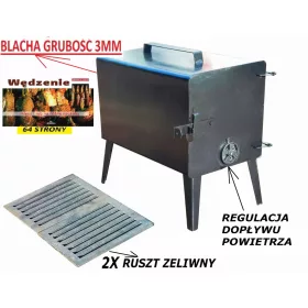  Gartenfeuerstelle 18,5 cm