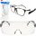 3M 2800 bruchsichere Brille