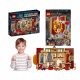  LEGO HARRY POTTER GRYFFINDOR FLAGGEN-MANTEL-EMBLEM-CHARAKTERE-SAMMLUNGSSET