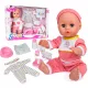  INTERAKTIVE BABYPUPPE, KLEIDUNG, FLASCHE, Geräusche
