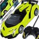  RC AUTO LAMBORGHINI FERNGESTEUERTES AUTO PERFEKTES GESCHENK + KOSTENLOSES + SENSORISCHES ANTI-STRESS-SPIELZEUG FÜR KINDER PUSH BUBBLE POP IT ANTI STRESS