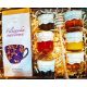  GESCHENKKORB GESCHENK 6 x MARMELADE UND TEE
