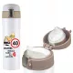  Personalisierter Thermobecher, auslaufsichere Thermoskanne, weißer Aufdruck, Geschenk