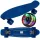  Skateboard Skate Roller Flat, Skateboard, Karteikarte, Marineblau