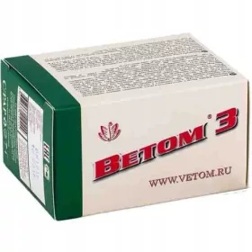   Vetom 3 & Vetom 4 Probiotische Kapseln: Unterstützung für den Verdauungstrakt