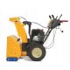 Schneefräsen Cub Cadet 76 cm 12 PS Schneefräse