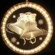  WEIHNACHTSBUNTGLAS 3D LED LAMPE FENSTERGLOCKE