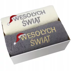    WEIHNACHTSSET AUS DICKEN HANDTÜCHERN MIT STICKEREI ALS GESCHENK FÜR DEN WEIHNACHTSMANN