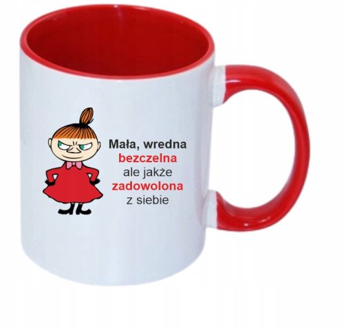 Coole, lustige Gadgets BECHER KLEINES ICH, WENIG GEMEINSAM, FRECH