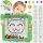  Montessori MagPad Magnettafel für Kinder