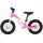  Trike Fix active x1 12" Laufrad, rosa