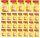 Friskies Nassfutter Rind 0,085 kg