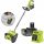 Schneefräsen Ryobi Schneefräse 25 cm