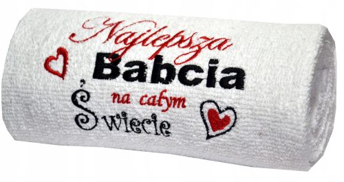Badehandtücher FUZJA Strandtuch 140 cm Baumwolle