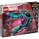  LEGO Super Heroes 76255 Neues Wächterschiff
