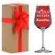  Portweinglas XL 450 ml Gravur Geschenk Geburtstag Hochzeit Box