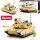  BLÖCKT DER AMERIKANISCHE PANZER ABRAMS M1A2 MILITÄRARMEE