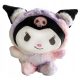  KUROMI PLÜSCH MASKOTTCHEN CREWMATE SANRIO KUSCHELPLÜSCH SPIELZEUG 23 cm