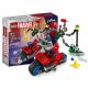  LEGO Super Heroes 76275 Motorrad-Verfolgungsjagd: Spider-Man vs. Doktor Ock