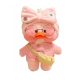  Lalafanfan-Maskottchen 30 cm