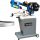 BANDSÄGE FÜR METALLSCHNEIDER STILER BS-128HDR 230V 150 MM 1 HIT BAND