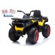  Batterie Quad XMX607 Gelb