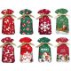  WEIHNACHTSVERPACKUNGSBEUTEL GESCHENKTÜTEN TASCHEN 8 STK