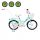  Vikas Mint 16" mehrfarbiges Fahrrad