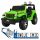 Ramiz Greens Auto