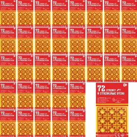    Trifox-Zündkapseln, 8-Schuss-Zündkapsel, 9 Ringe, 72 Schuss