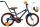  Formula ACTIVE Kinderfahrrad, 16" Rad, blau