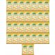 Bakalland Mikrowellen-Butterpopcorn 90 g x36 - Knusprige & Gesunde Snackwahl