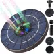  SCHWIMMENDER SOLAR-GARTENBRUNNEN, BUNTES RGB, 16 cm