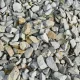  Zeolith 16-32 mm 15 KG Mehrkomponentendünger Pflanzenwachstumsgranulat