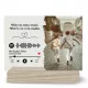  PLEXI-ACRYLGLAS-SPOTIFY-SONG-GESCHENK