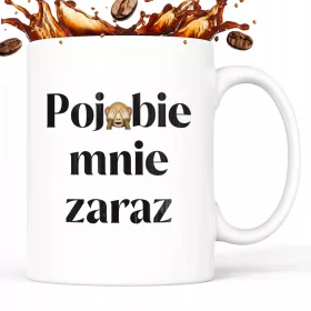    Tasse mit Aufdruck „I'm gonna fuck you up“ 330 ml Geschenk