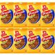 Lajkonik Knusprige Brezeln 130g, 8er Pack