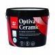 Tikkurila C183905110 Keramik-Wandfarbe 9 l weiß