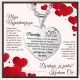  Ein Geschenk für sie zum Valentinstag – eine gravierte Hundemarke