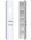 BADEZIMMERSCHRANK NEL II POSTBOARD, WEISS GLANZ