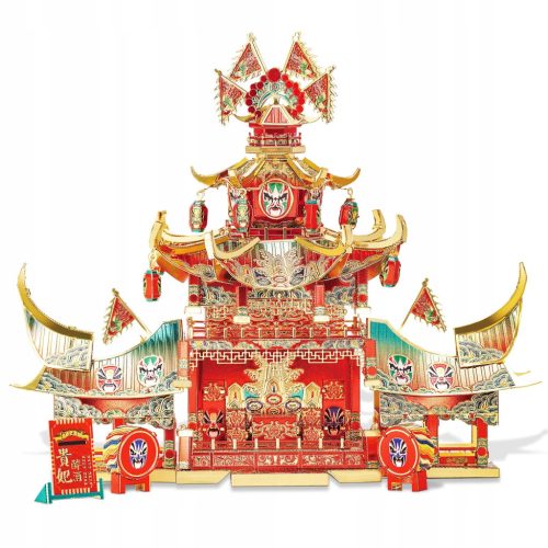  3D-Puzzle Piececool, Scena de Teatru Antic, Metall, 174 Teile